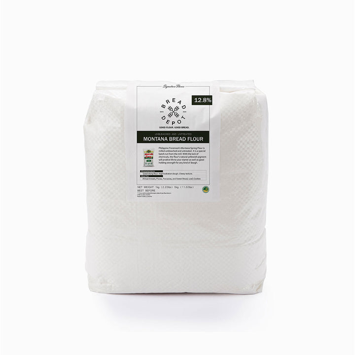 All Flours – The Bread Depot